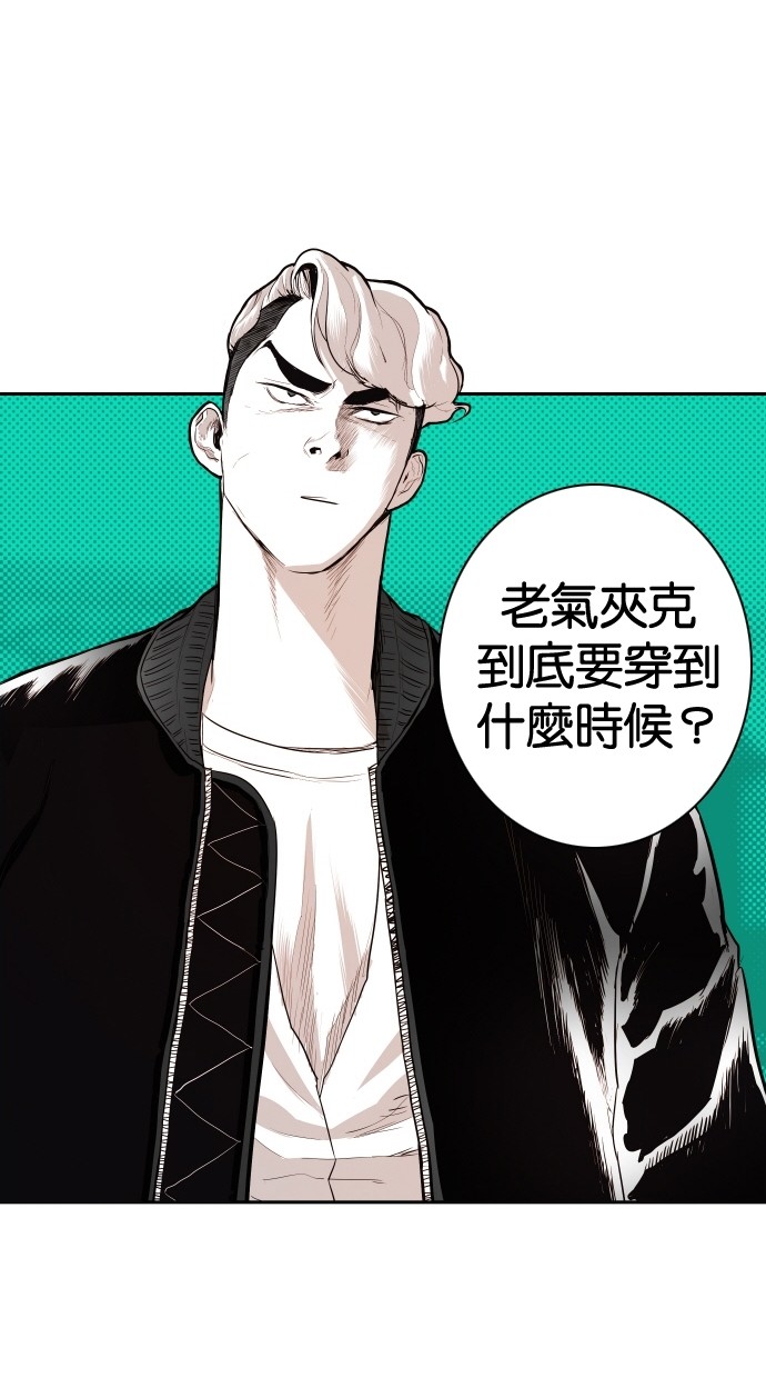 第111话26