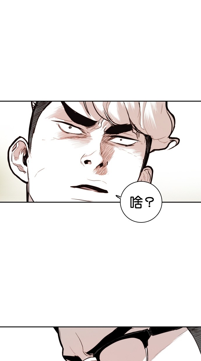 第111话27