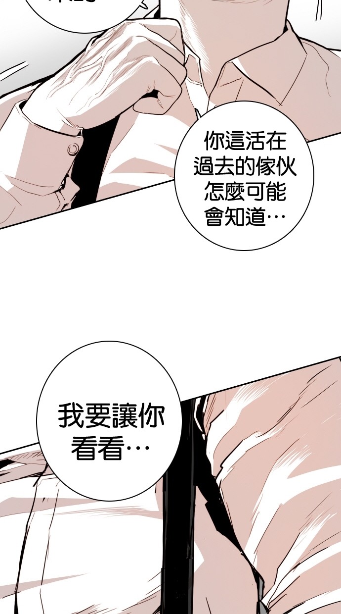 第111话31