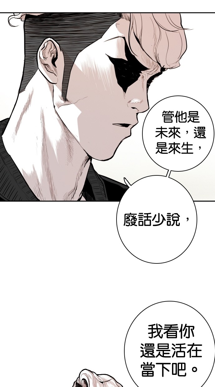 第111话39
