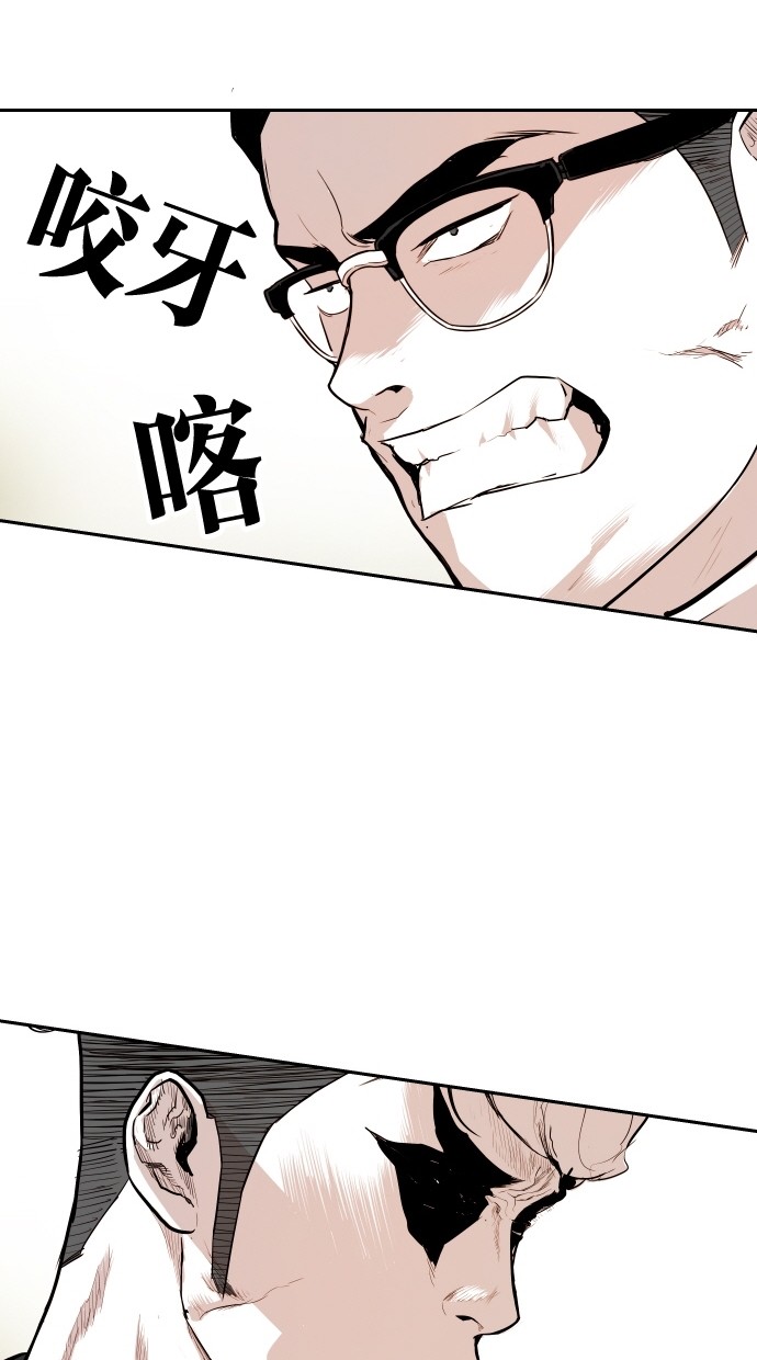 第111话41