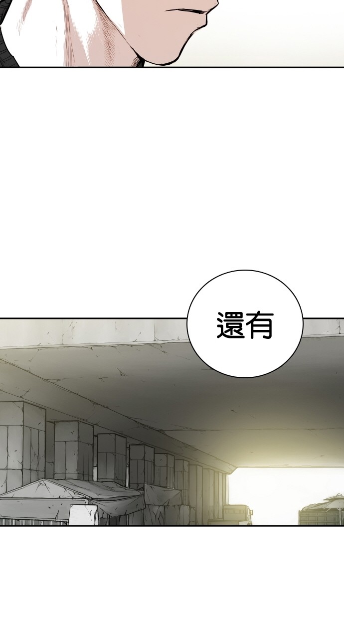 第111话42