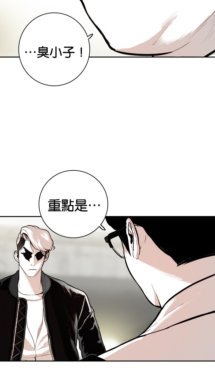 第111话47
