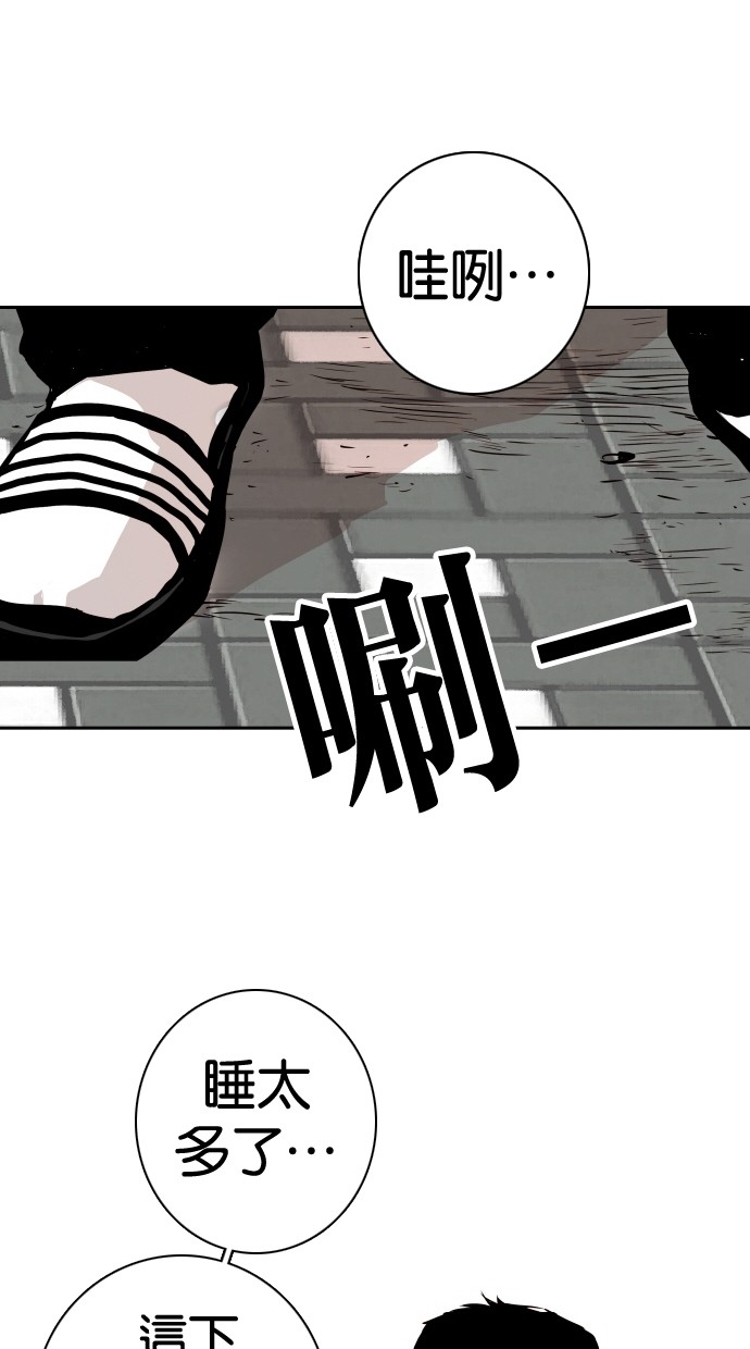 第111话61