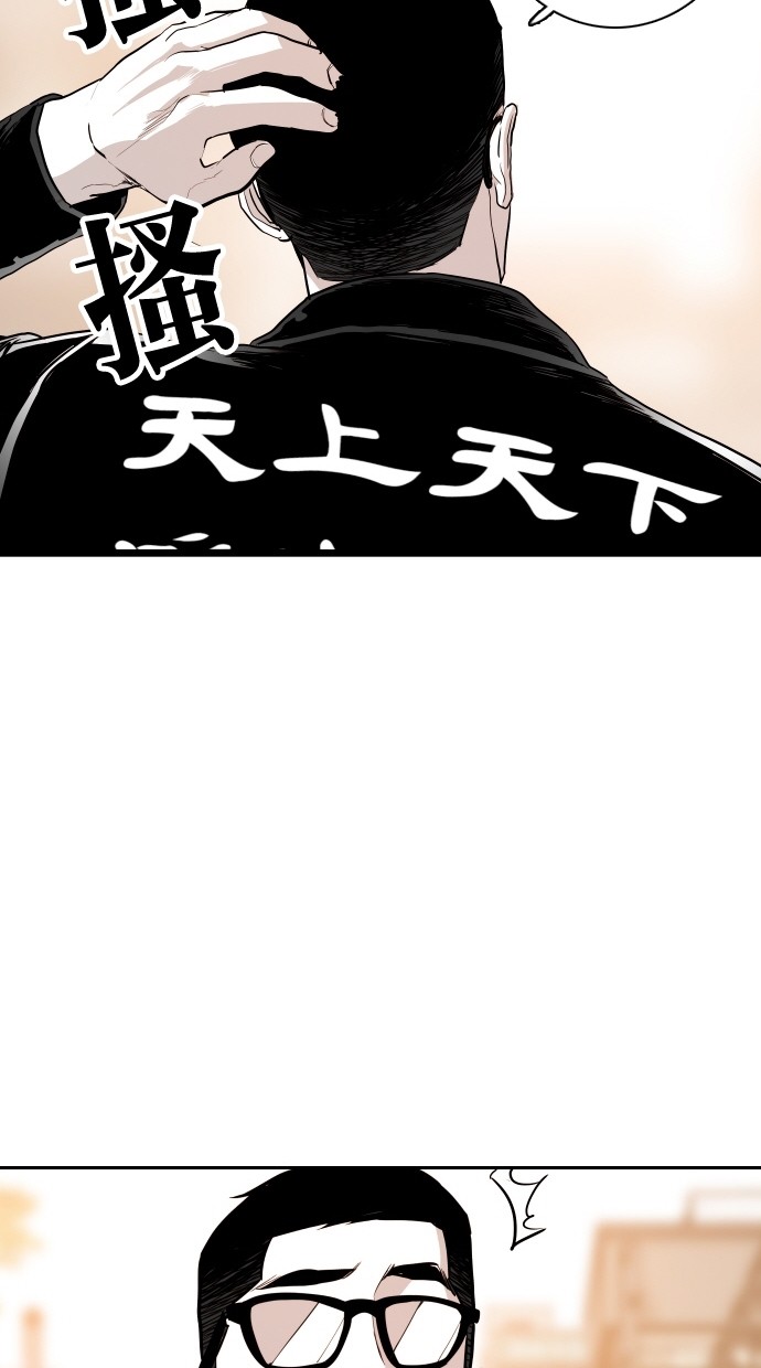 第111话64