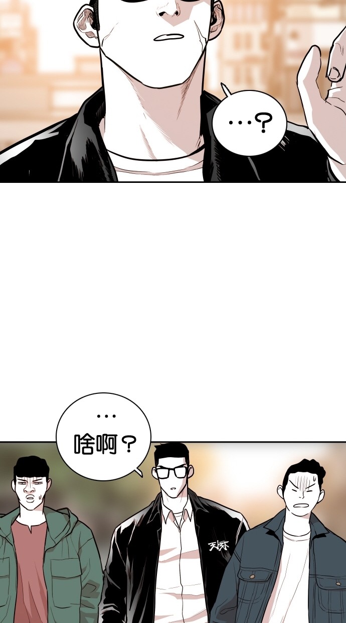 第111话65