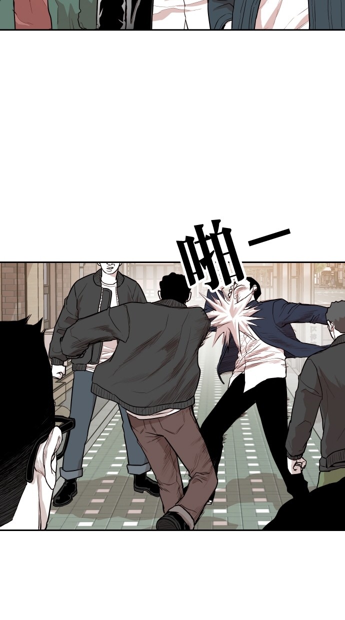 第111话66