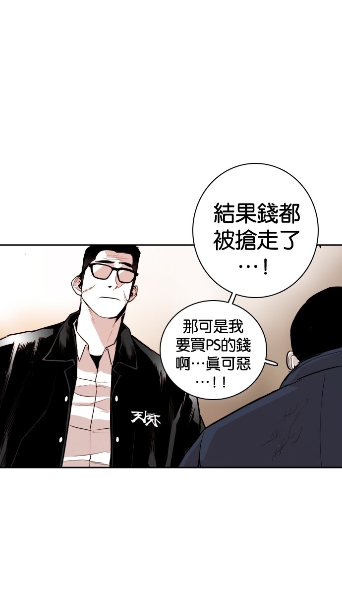 第111话74