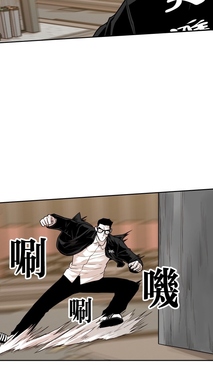 第111话81