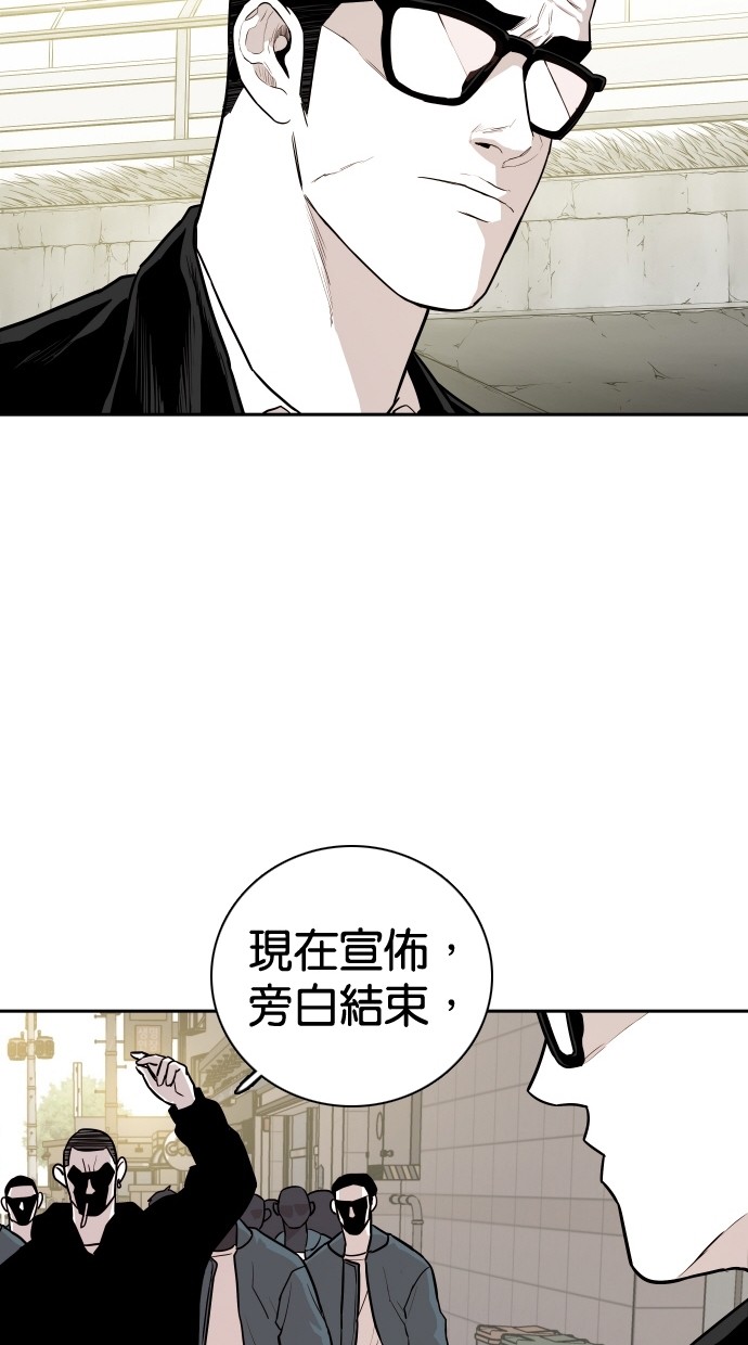 第112话28