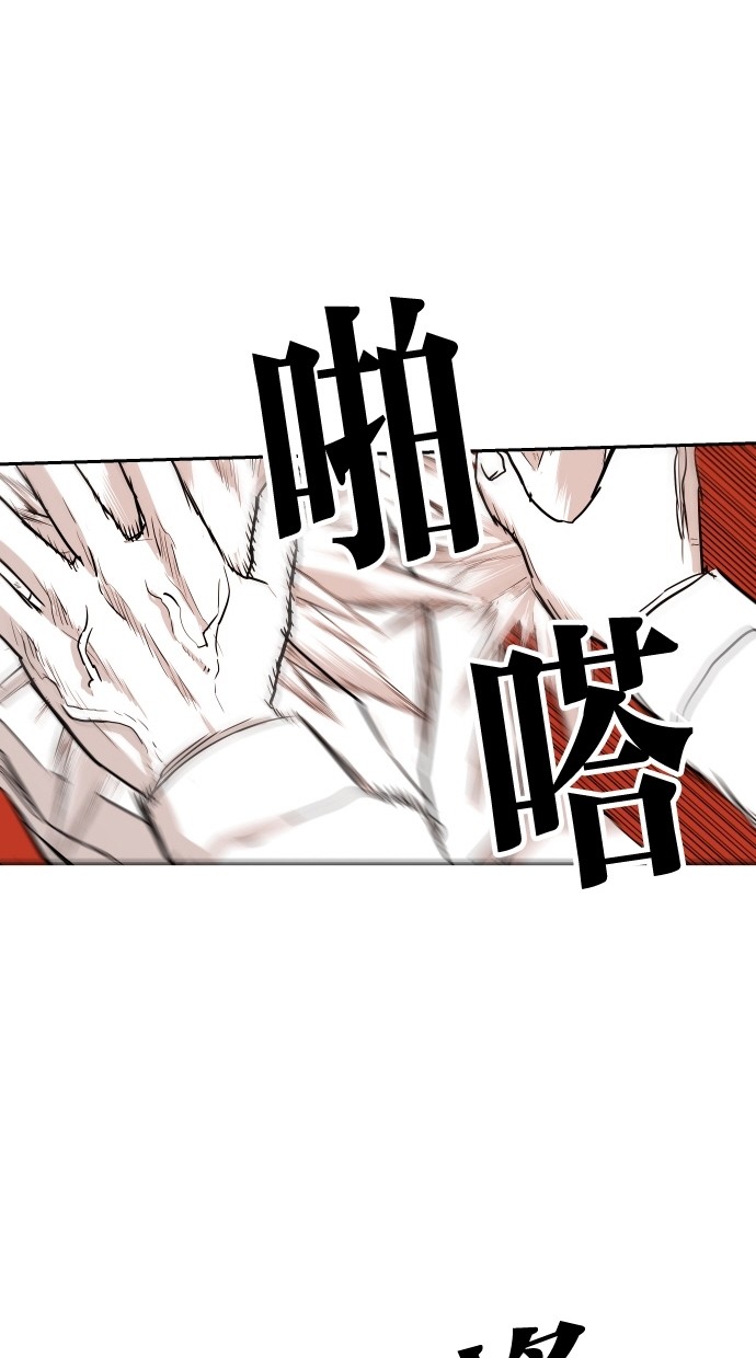 第112话46