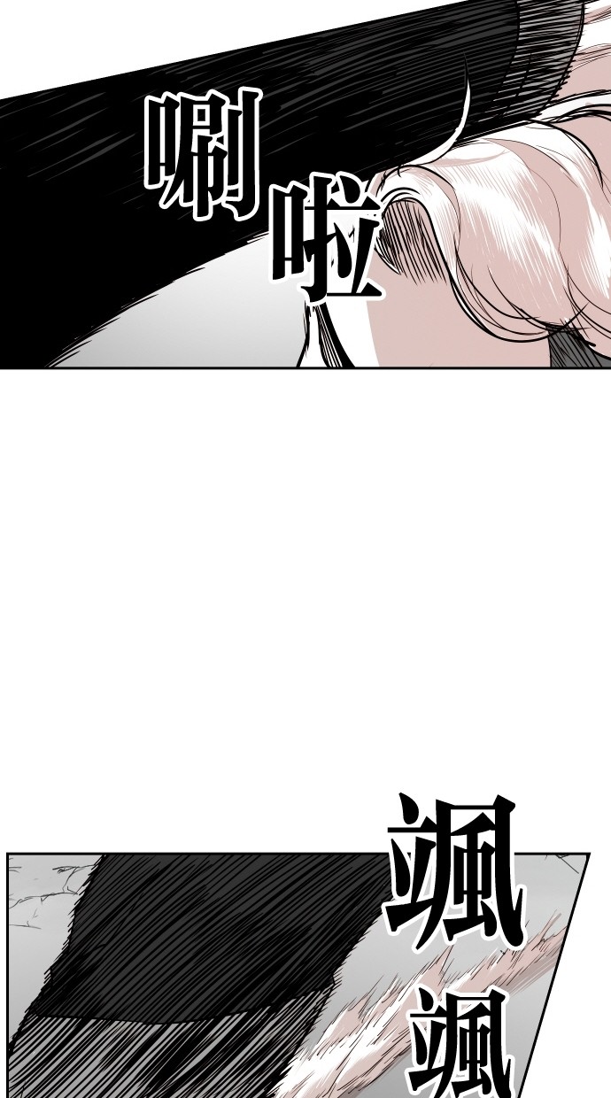 第112话55