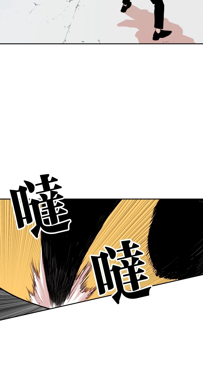 第112话57