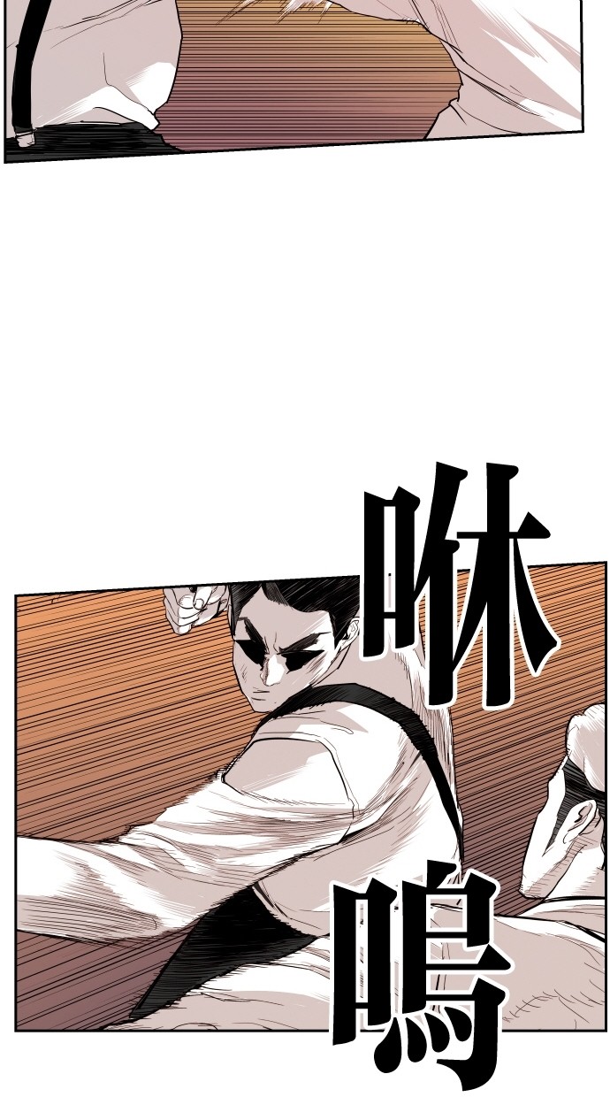 第112话67