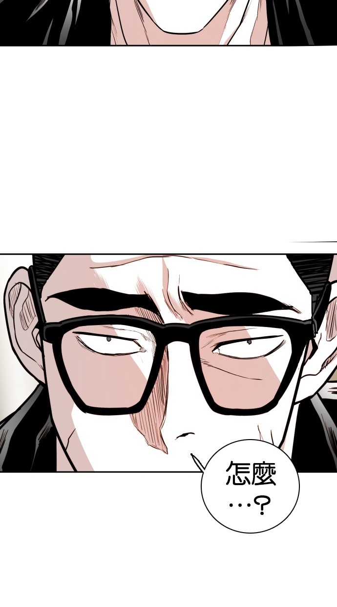 第112话9