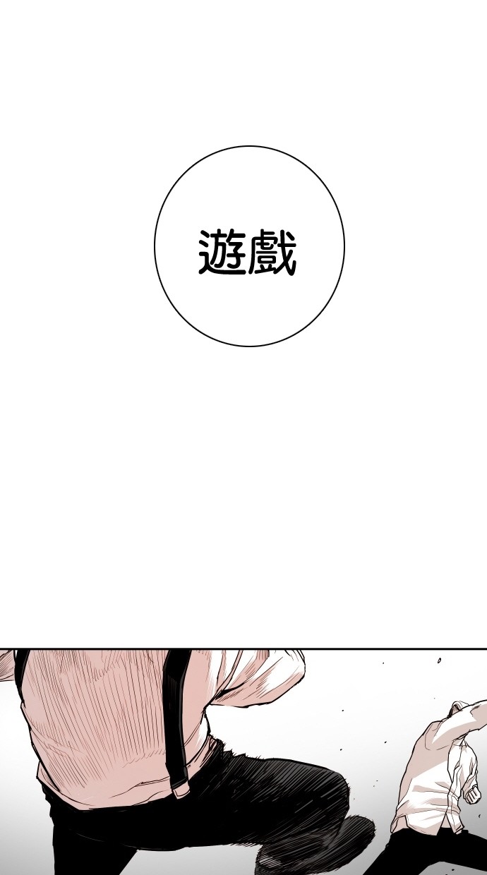 第113话0