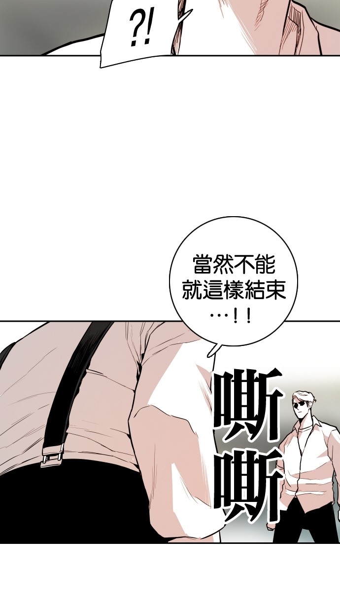 第113话12