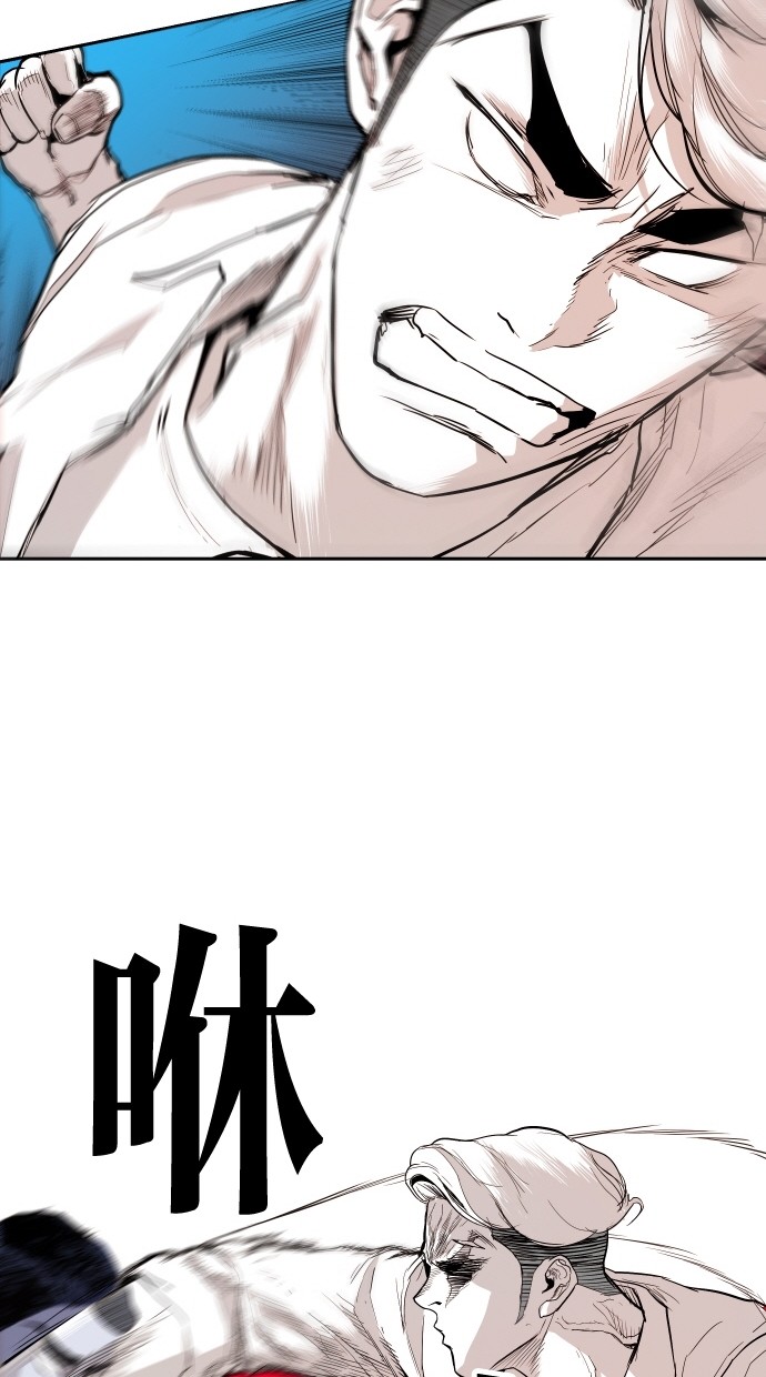 第113话21