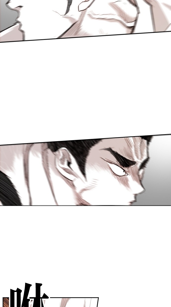 第113话23