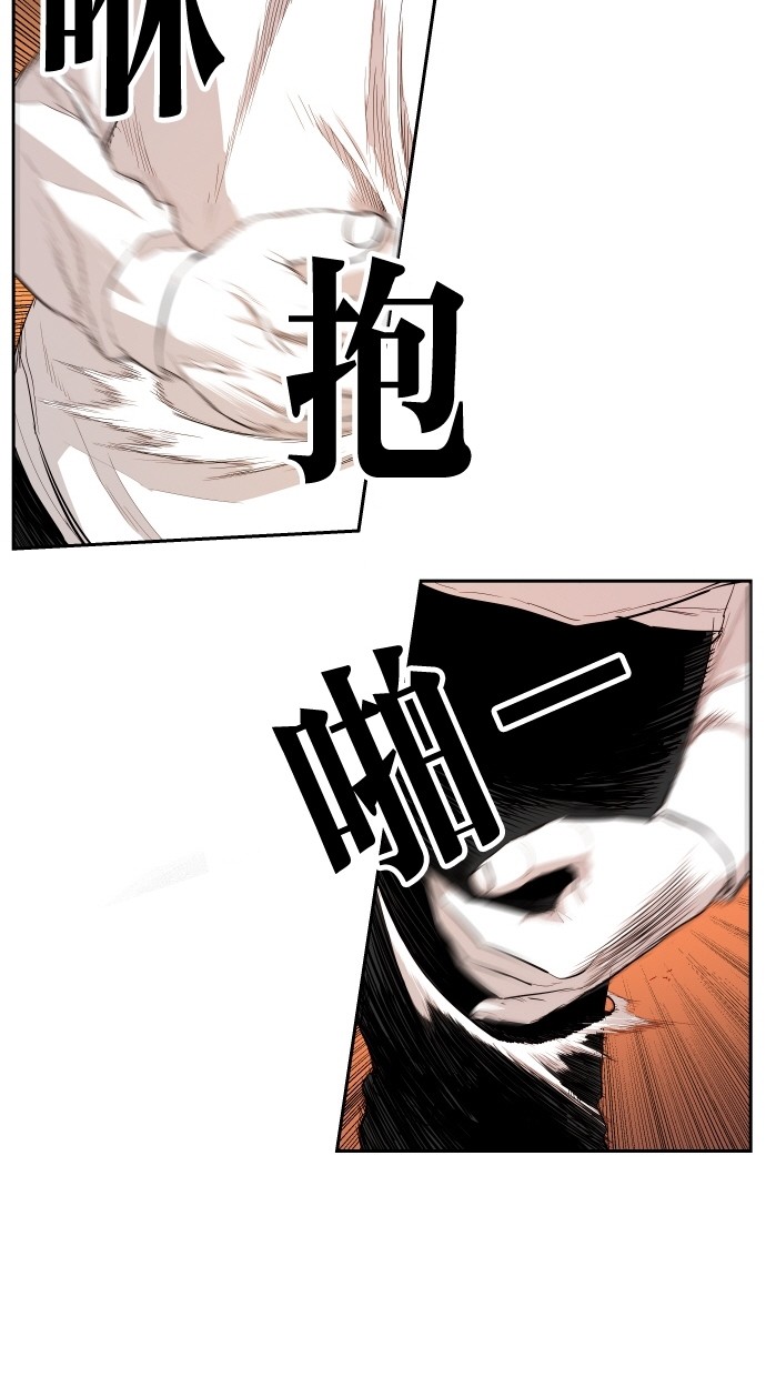 第113话24