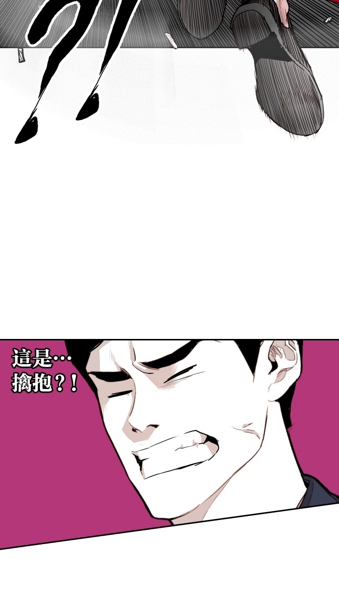 第113话26