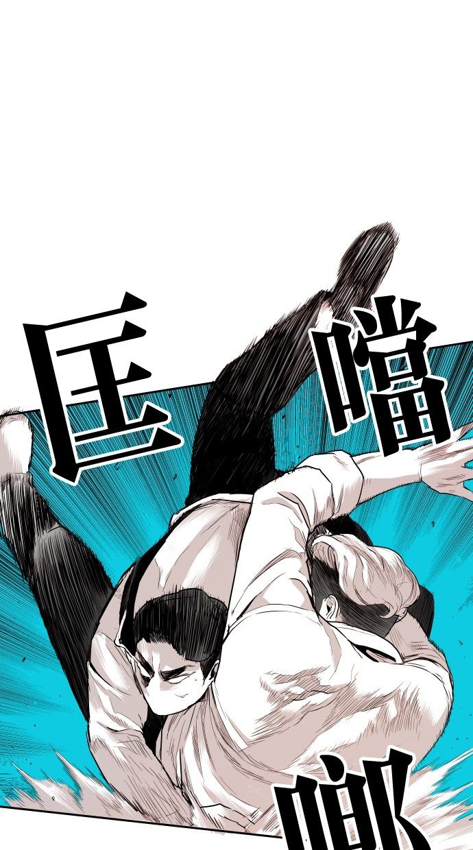 第113话27