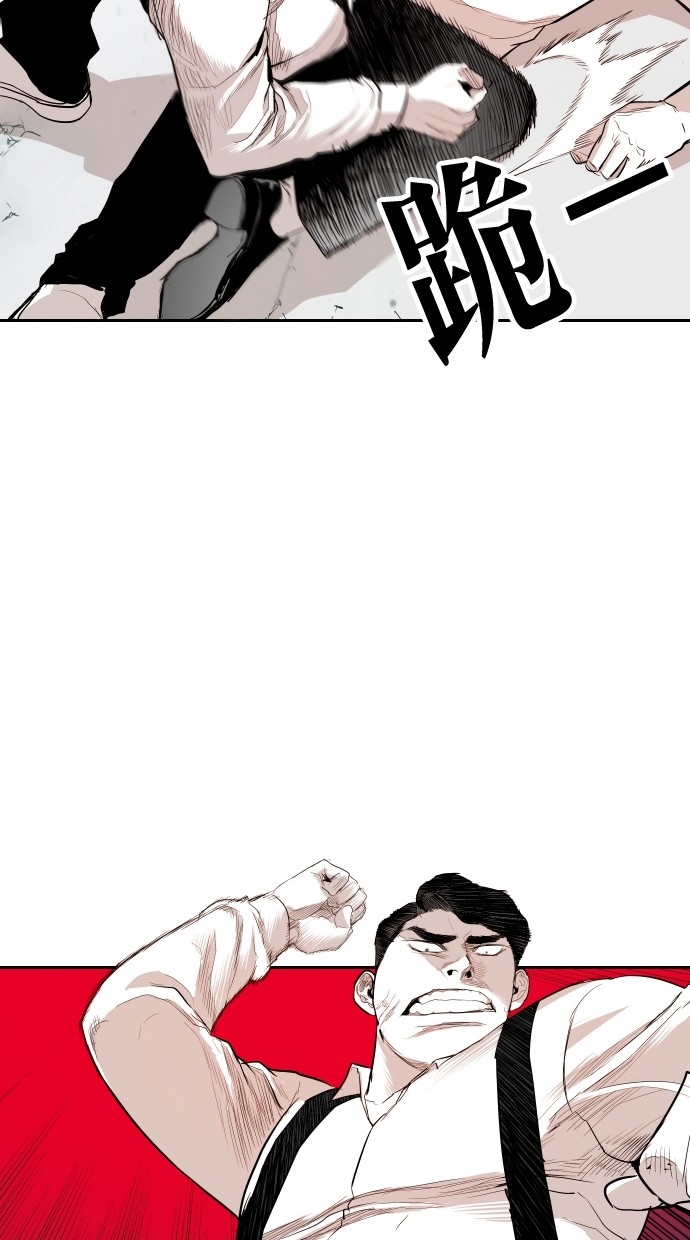 第113话31