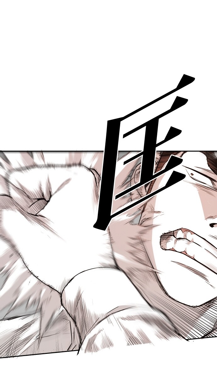 第113话33