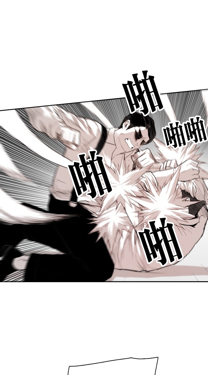 第113话34