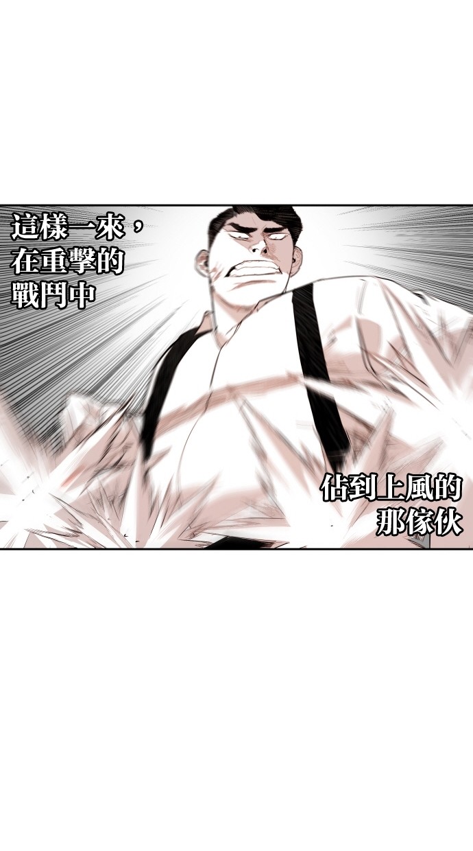 第113话37