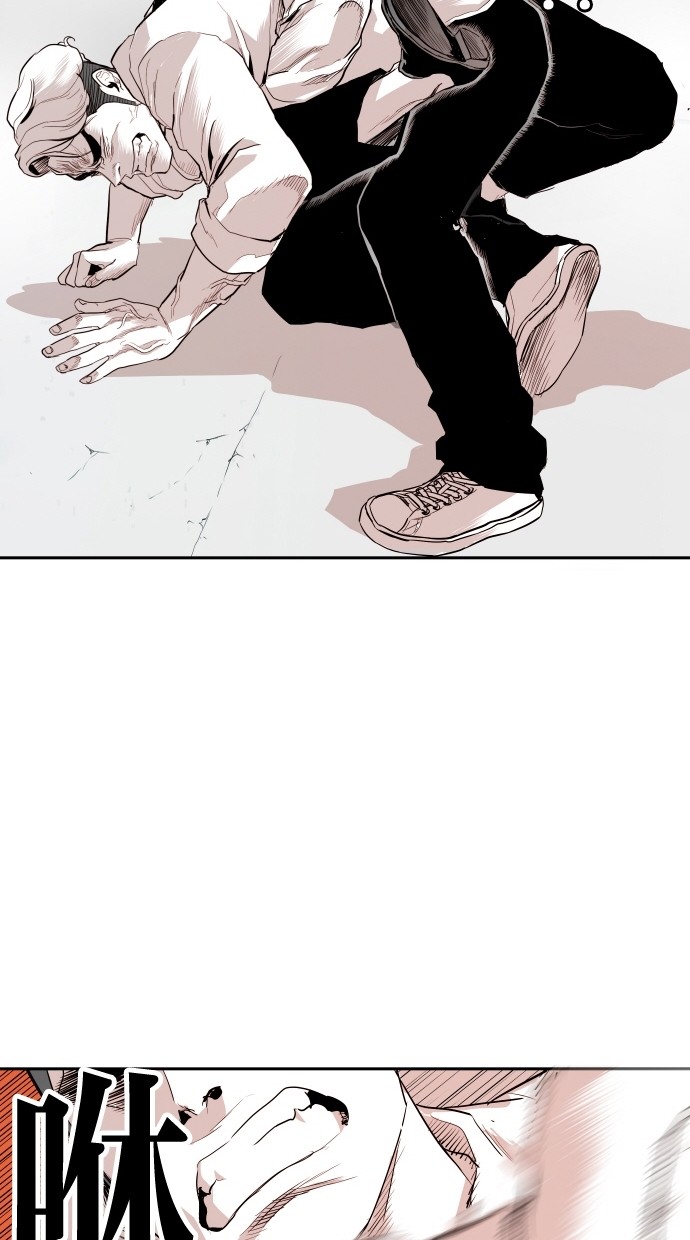 第113话57