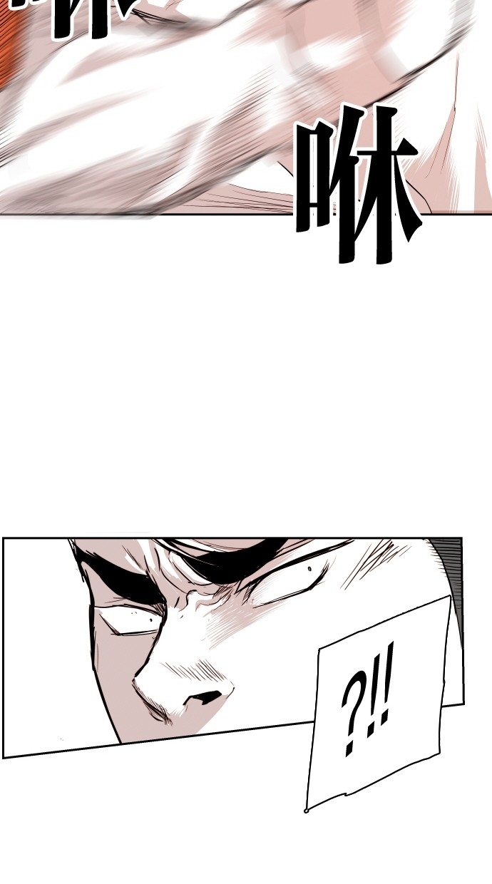 第113话58
