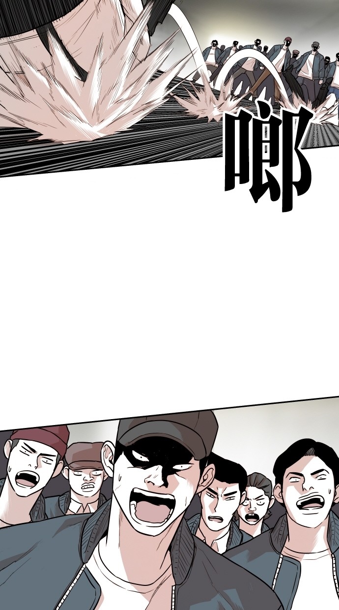 第113话6
