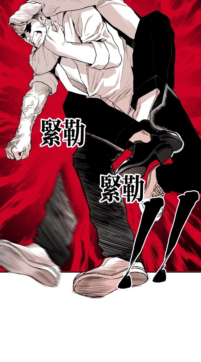 第113话60