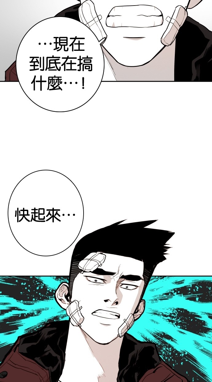 第113话67