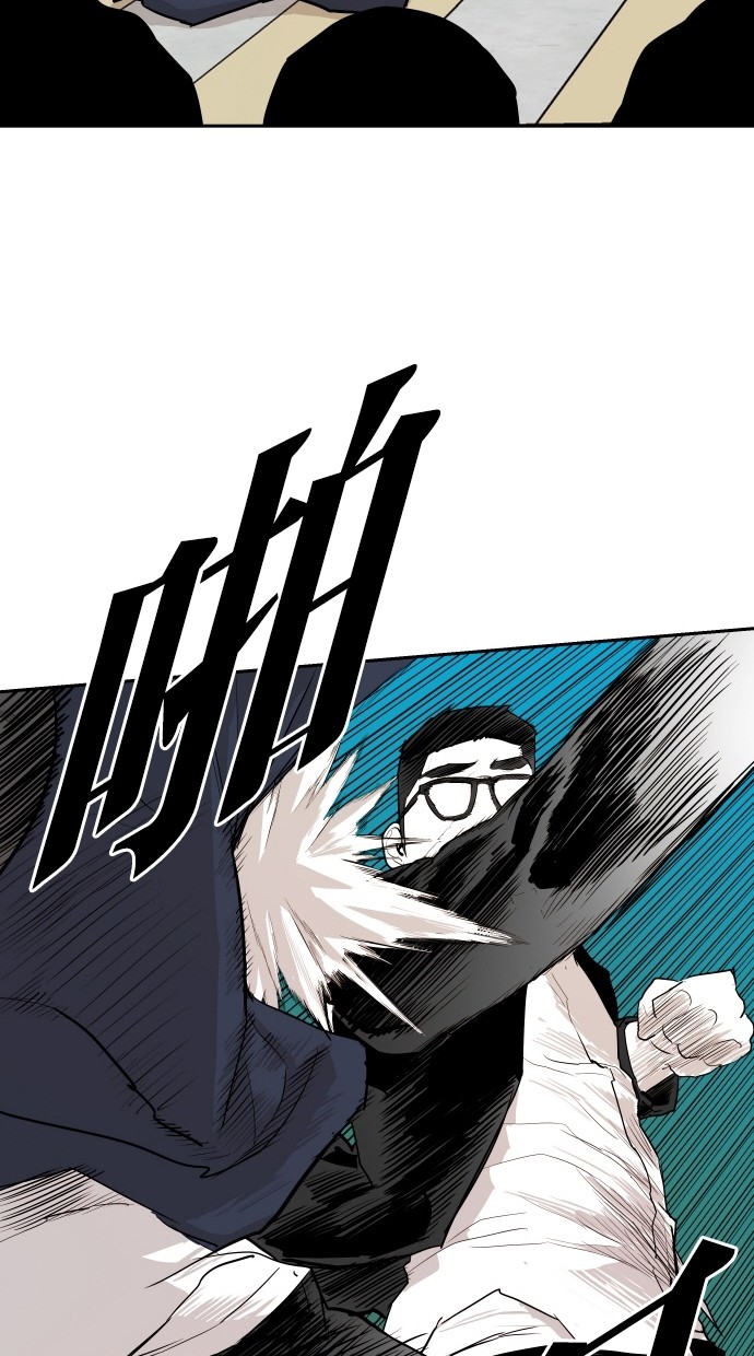 第113话72