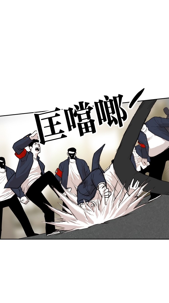 第113话74