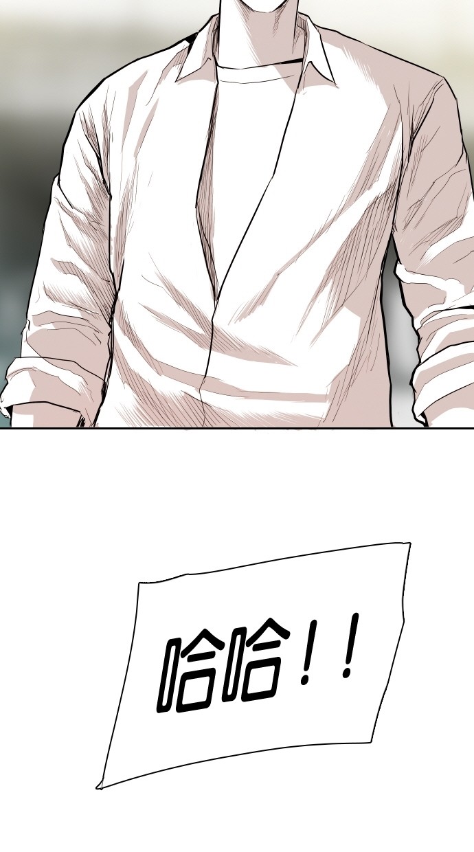 第113话9