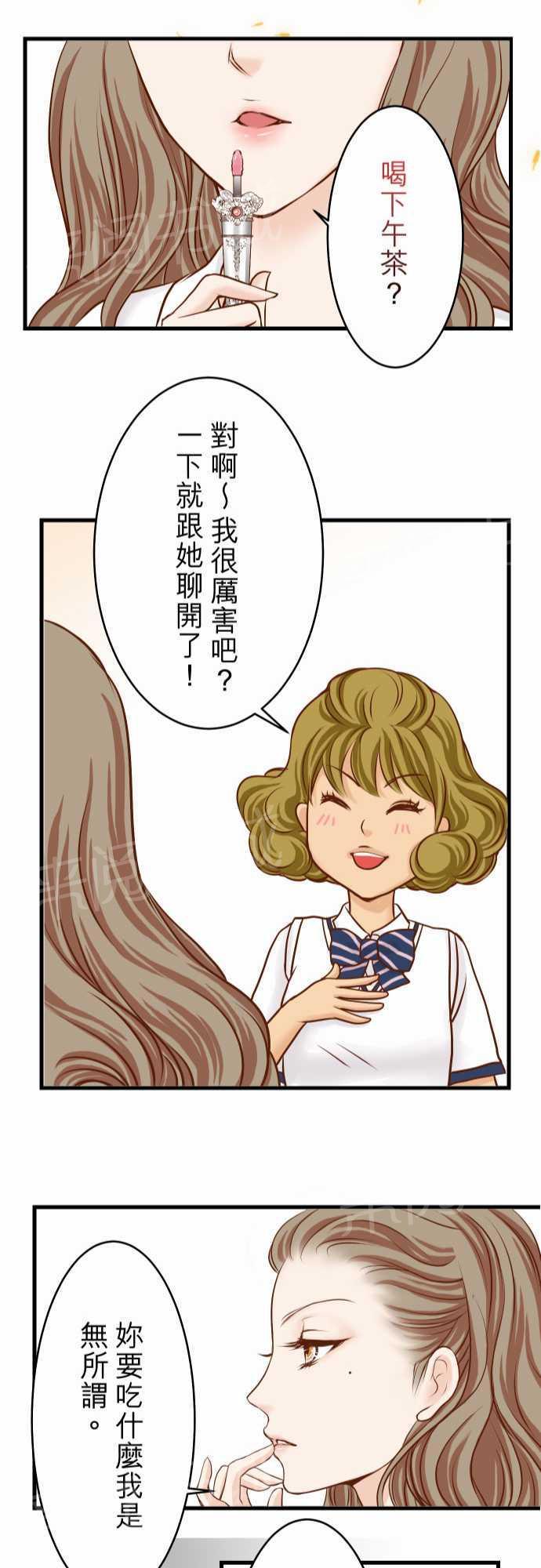 第4话22