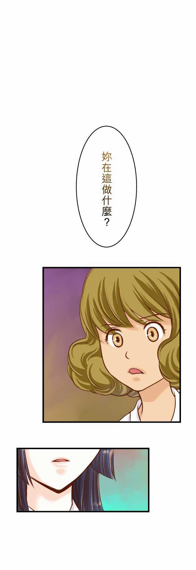 第5话0