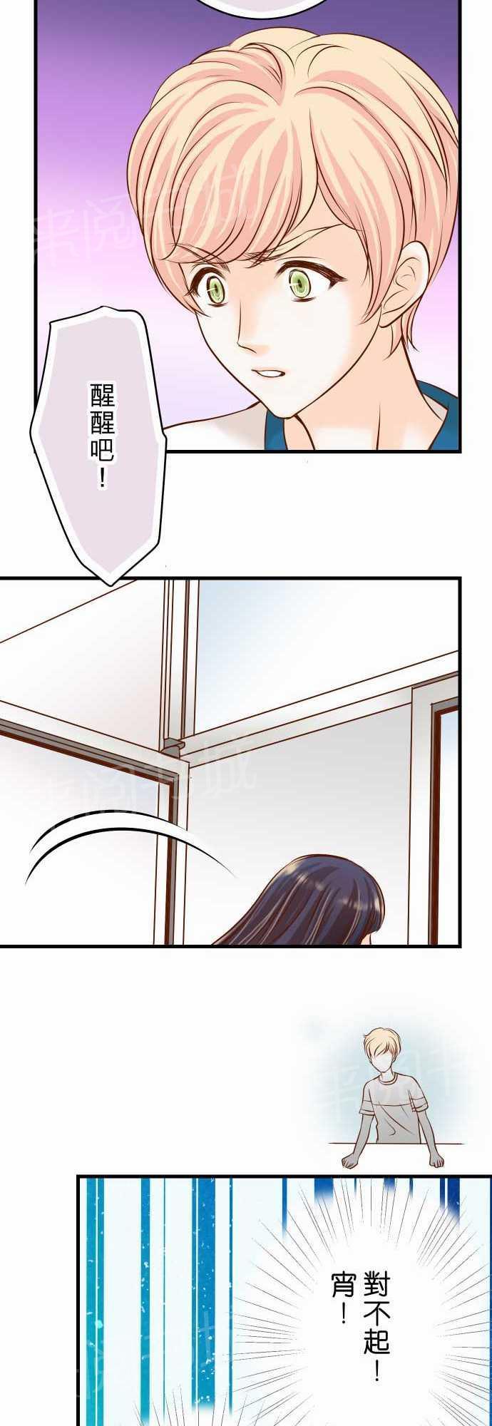 第8话25
