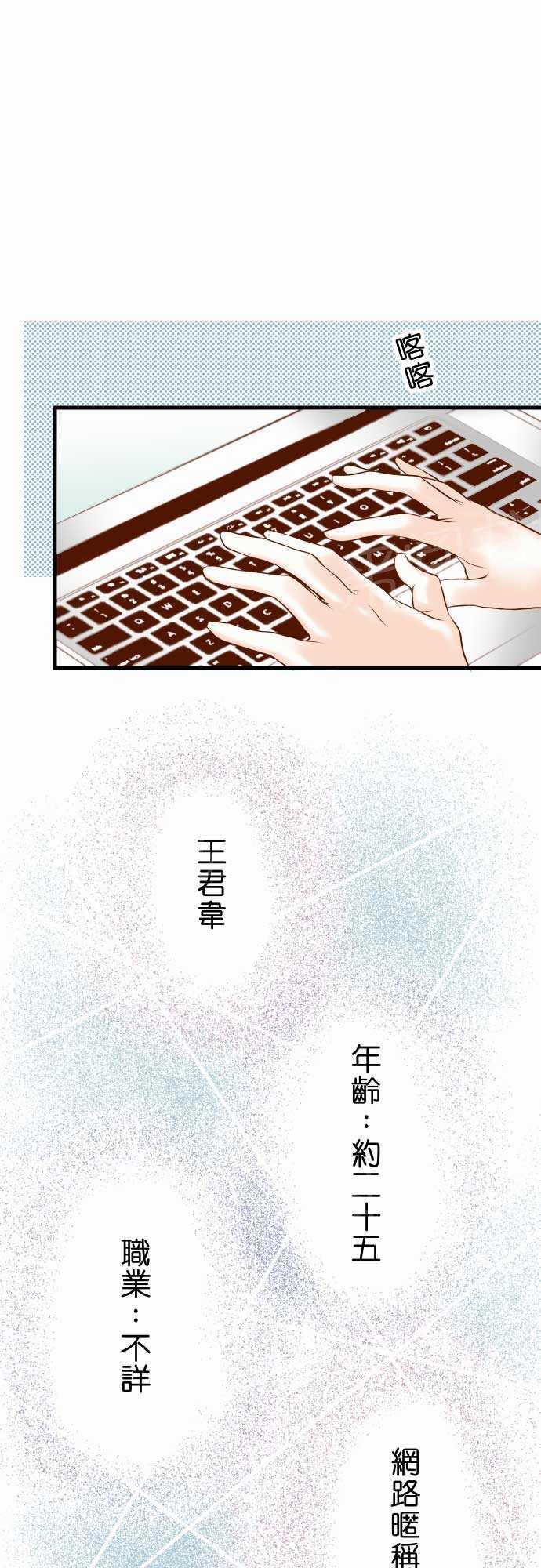 第9话0
