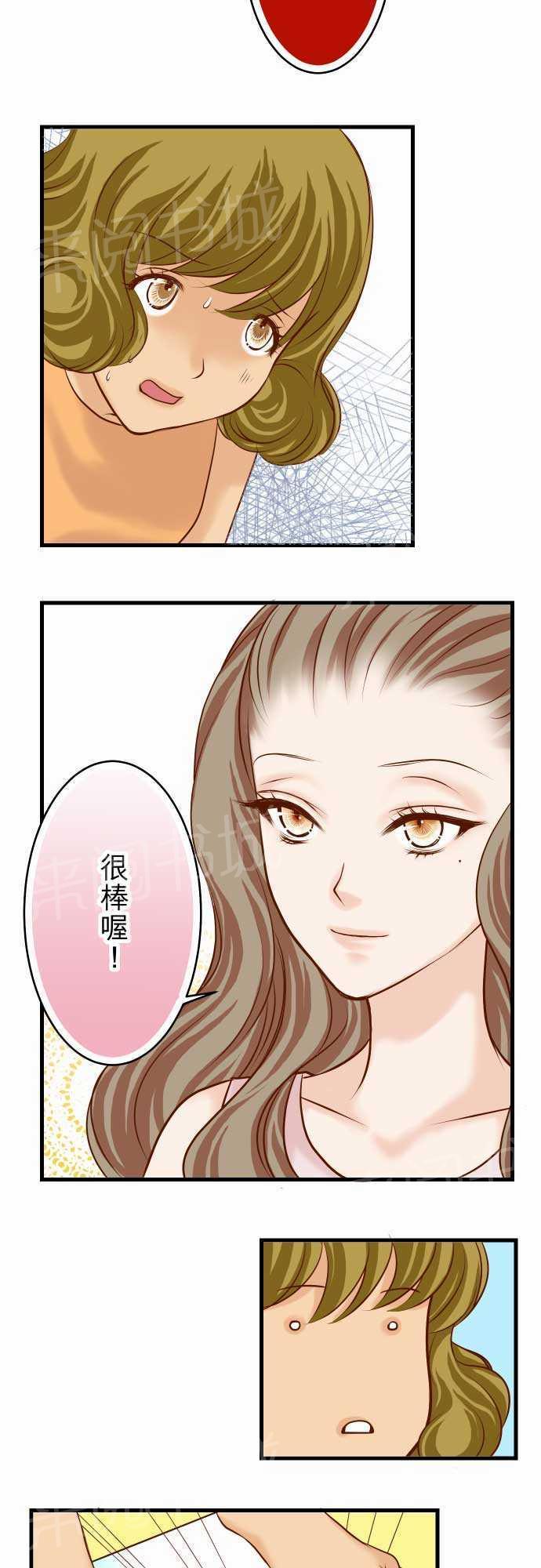 第9话18