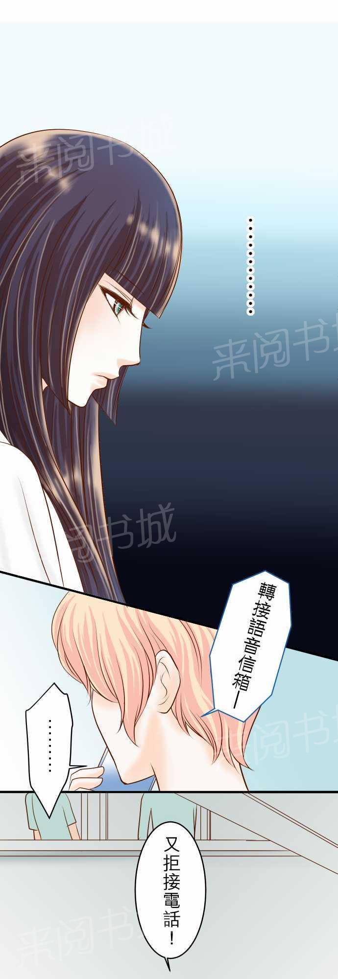 第13话15