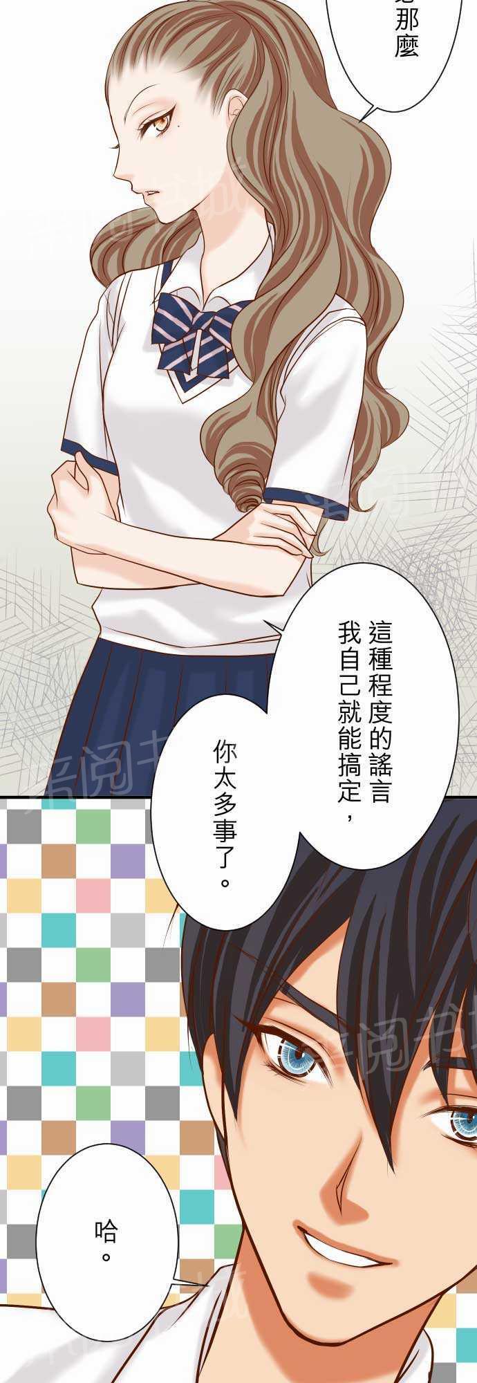 第15话17