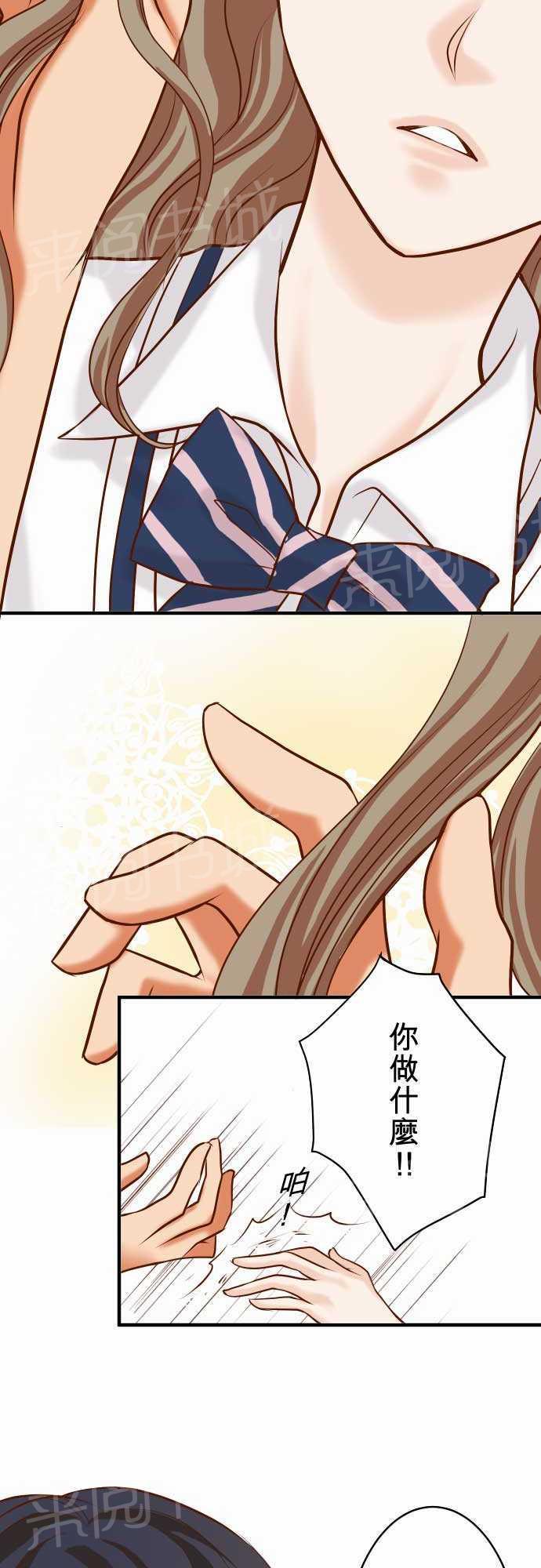 第15话21