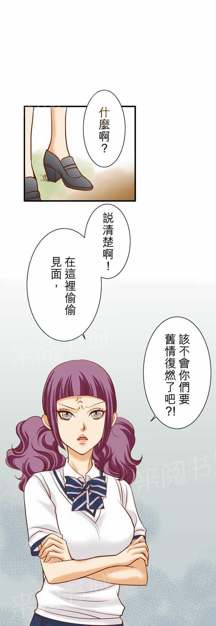 第16话0