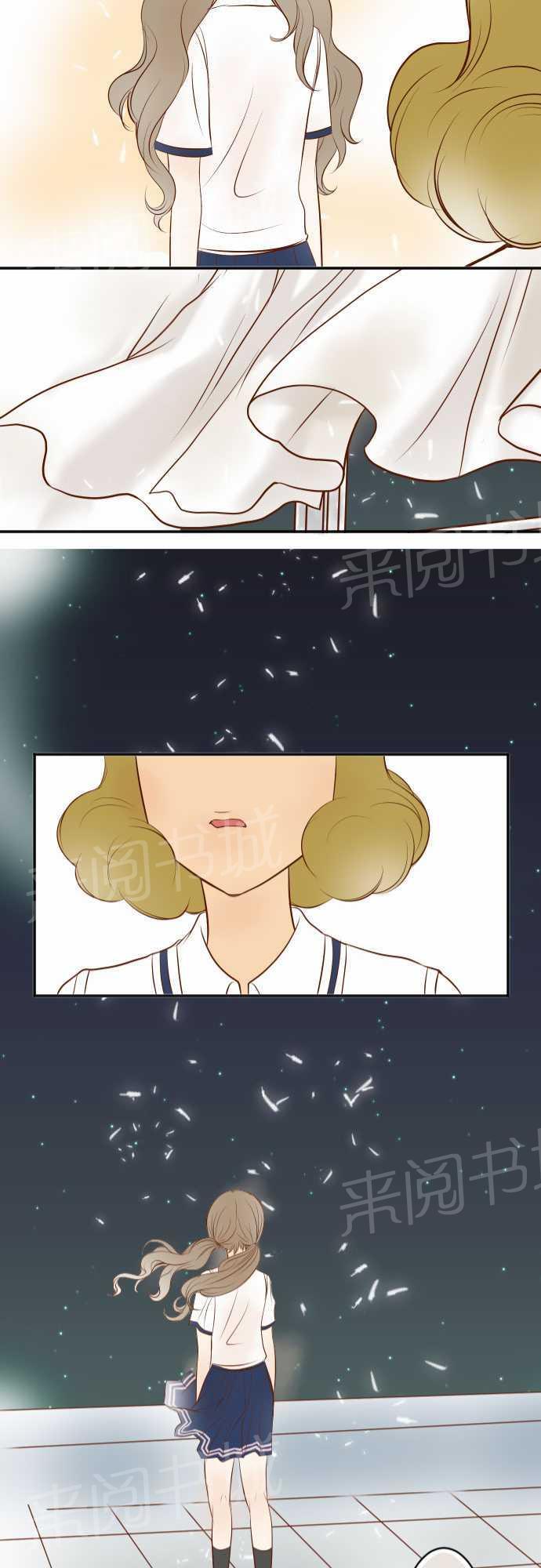 第17话20