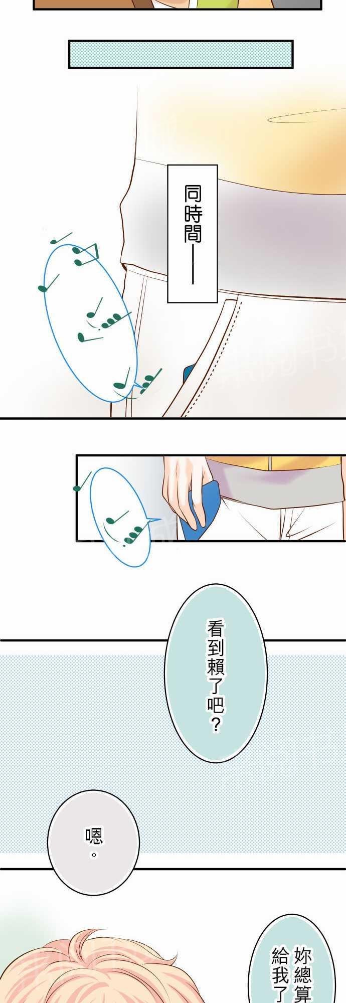 第17话27