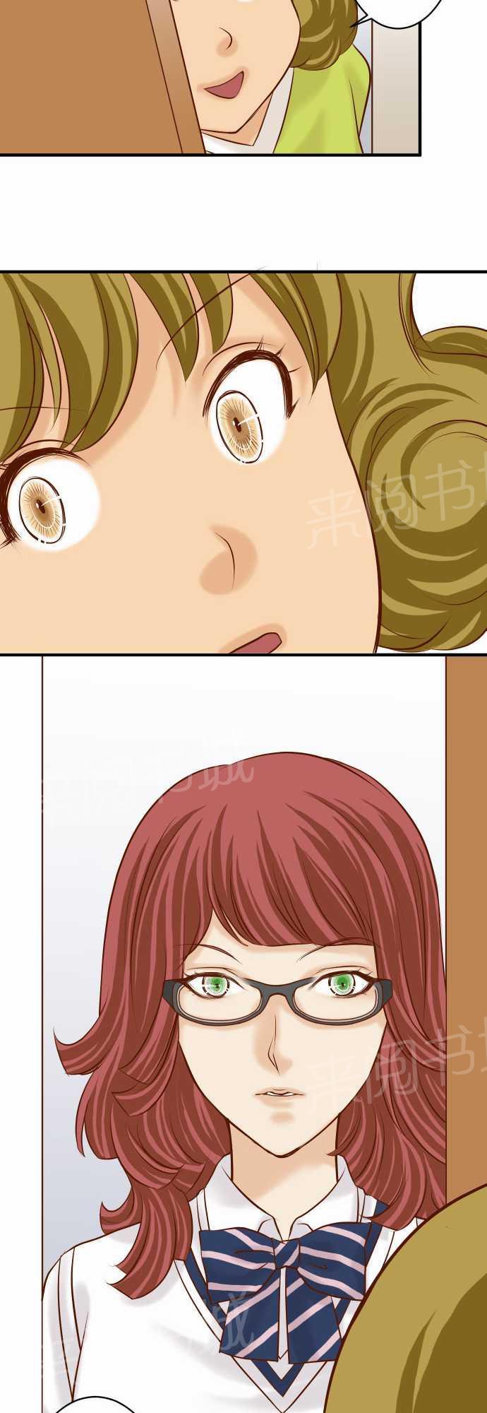 第18话13